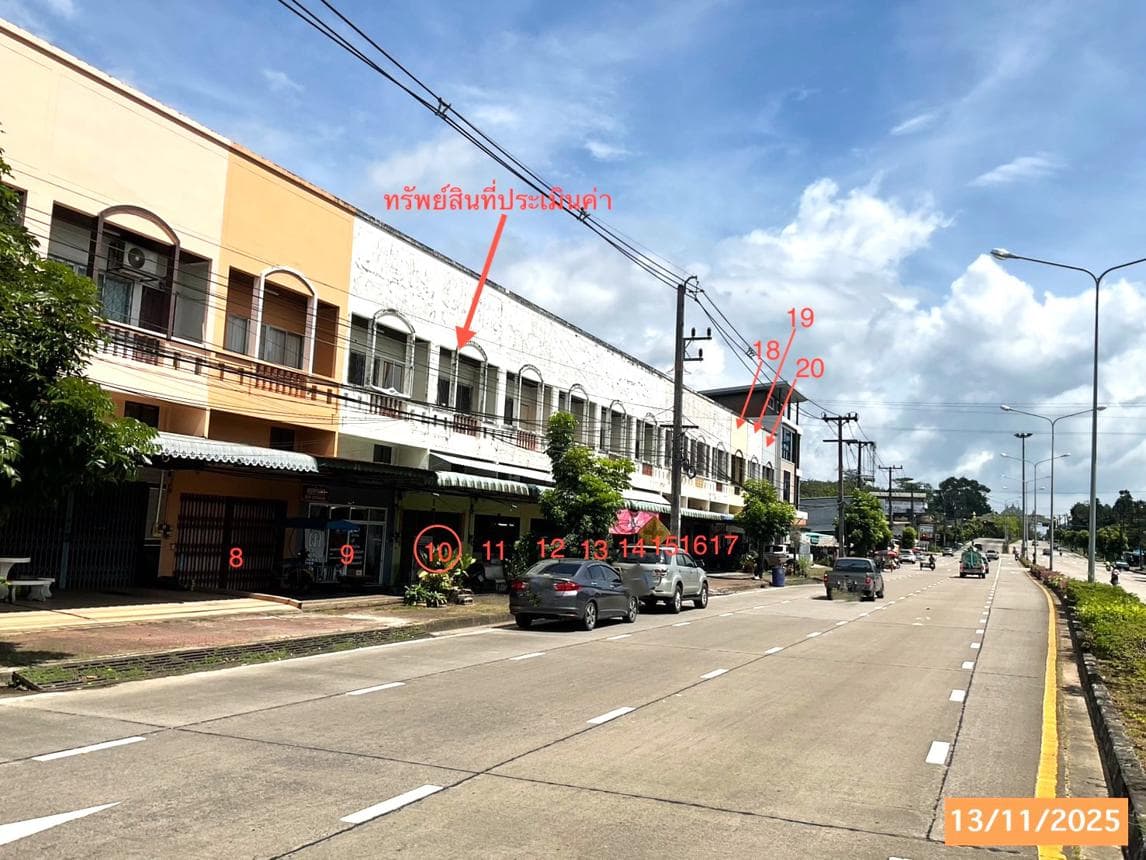 ขายอาคารพาณิชย์ ทำเลทองใจกลางเมืองกันตัง จังหวัดตรัง เหมาะสำหรับทำธุรกิจและพักอาศัย