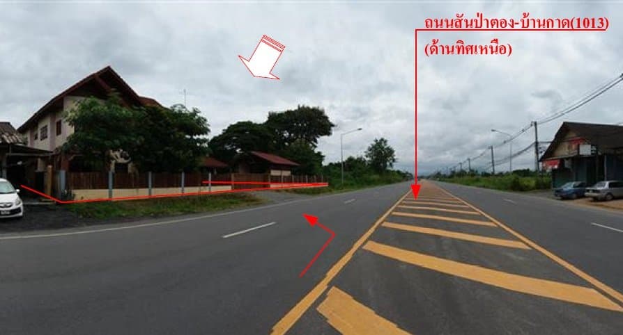 อาคาร สันป่าตอง-เชียงใหม่