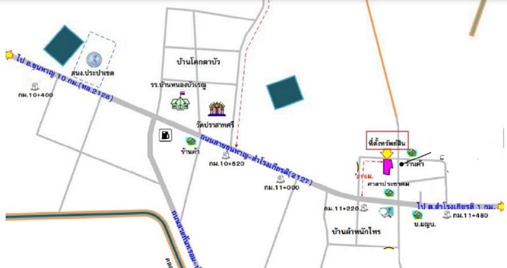 บ้านเดี่ยว บ้านตำหนักไทร ขุนหาญ-ศรีสะเกษ