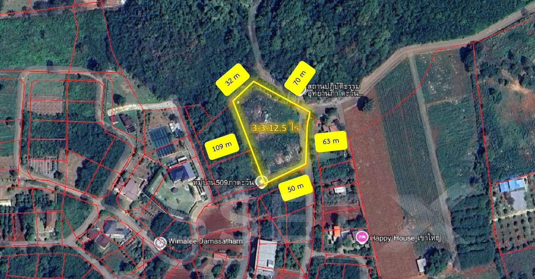 ขายที่ดินเปล่า 3-3-12.5 ไร่ ผังเขียว ทำเลสวย แปลงต้นหมู่บ้าน 509 ภาตะวัน ตำบลหมูสี อำเภอปากช่อง จังหวัดนครราชสีมา