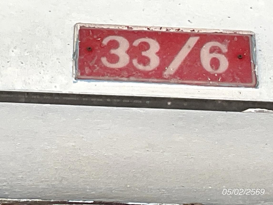 ทาวน์เฮ้าส์โครงการสุจิตรา 2 ห้องนอน 2 ห้องน้ำ พื้นที่ 144 ตร.ม. ทำเลดี คลองประเวศ บ้านโพธิ์ จ.ฉะเชิงเทรา