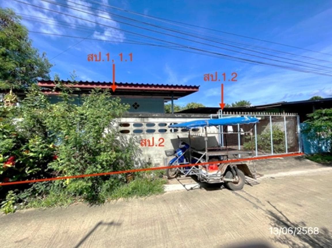 บ้านเดี่ยว ดอนกรวย ดำเนินสะดวก ราชบุรี 2 ห้องนอน พื้นที่กว้าง 158 ตร.ม. บนที่ดิน 75 ตร.ว. ราคาล้านต้นๆ
