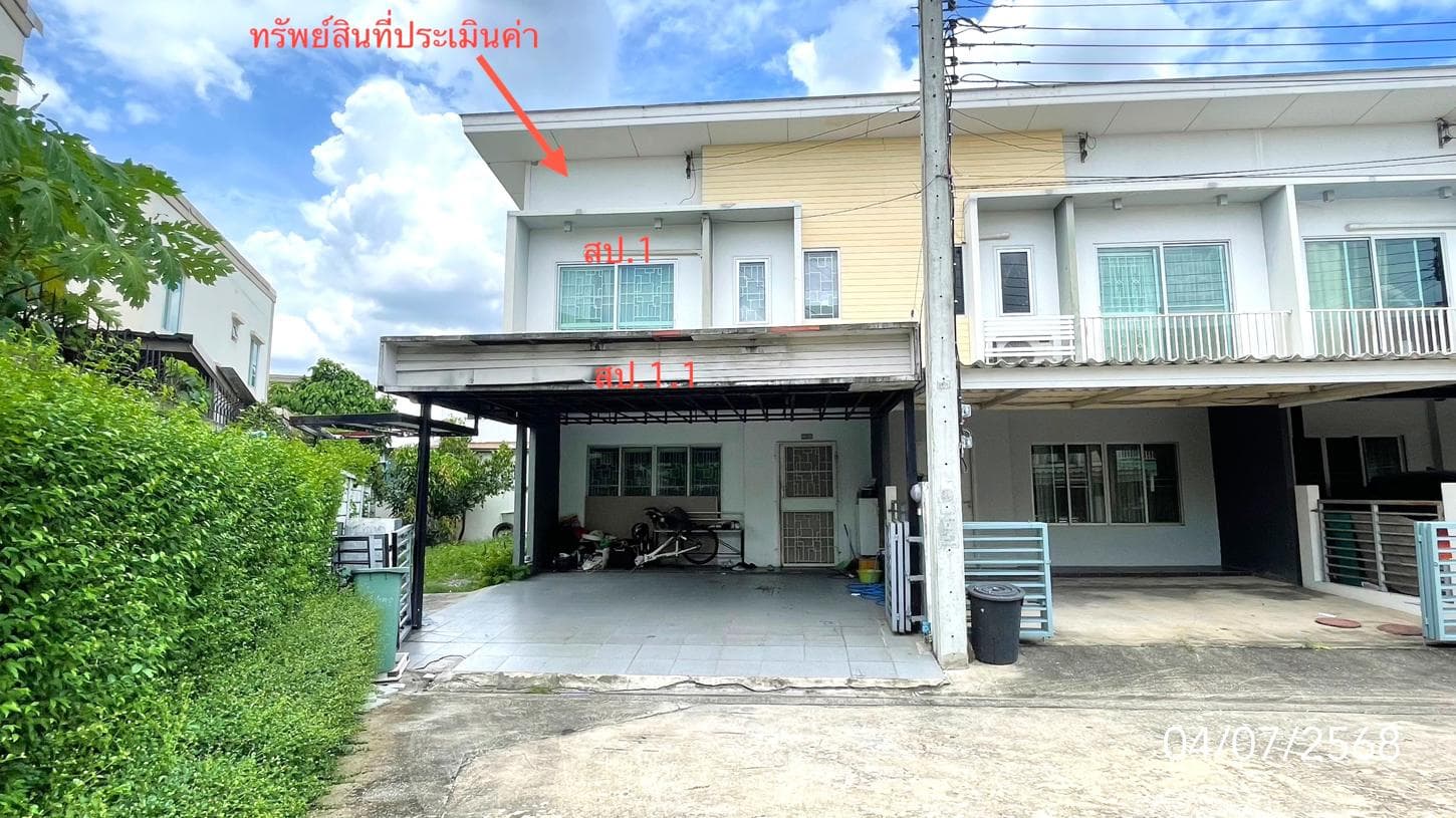 ขายทาวน์เฮ้าส์ เดอะคอนเนค ทางด่วนวัชรพล (The Connect) ออเงิน สายไหม 3 ห้องนอน พื้นที่เยอะ 112.25 ตร.ม. บนเนื้อที่ 40 ตร.ว. ทำเลใกล้ทางด่วน