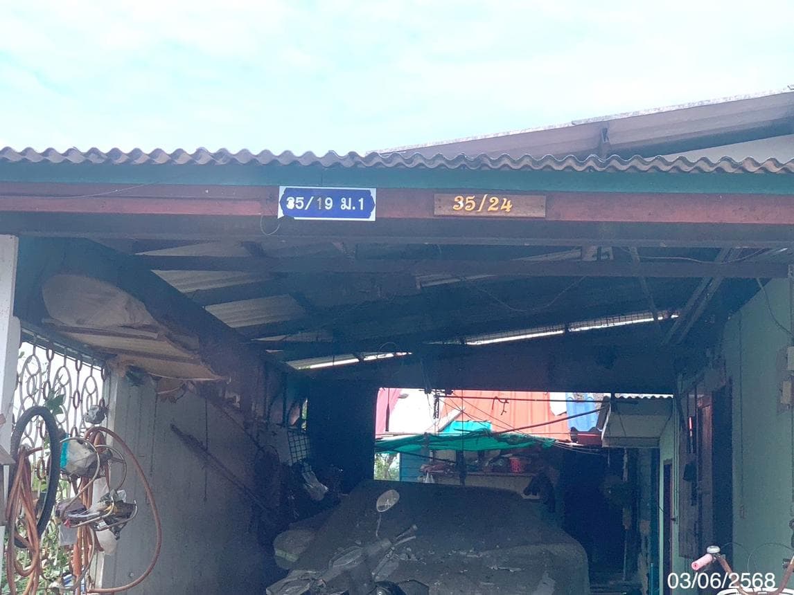 ขายบ้านเดี่ยว เสนา อยุธยา ทำเลเจ้าเจ็ด พื้นที่กว้าง 51 ตร.ว. บรรยากาศเงียบสงบ ราคาประหยัด