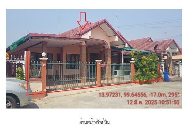 บ้านเดี่ยว โครงการ ศิริชัย 4 กาญจนบุรี