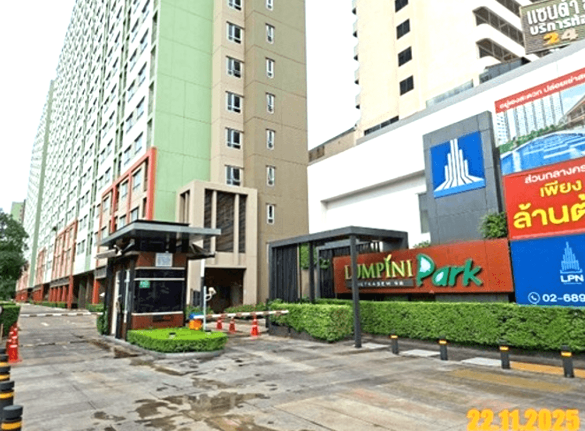 ขายคอนโด ลุมพินี พาร์ค เพชรเกษม 98 (Lumpini Park) อาคาร เอ,บี 1 ห้องนอน 1 ห้องน้ำ พื้นที่ 26.06 ตร.ม. ติดถนนใหญ่ ใกล้ MRT หลักสอง และเดอะมอลล์บางแค