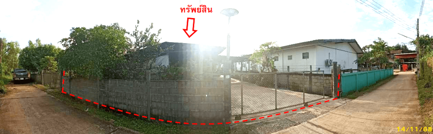 ขายบ้านเดี่ยว หนองกุงธนสาร ภูเวียง ขอนแก่น พื้นที่ใช้สอยจุใจ 237 ตร.ม. ทำเลสงบ เป็นส่วนตัว