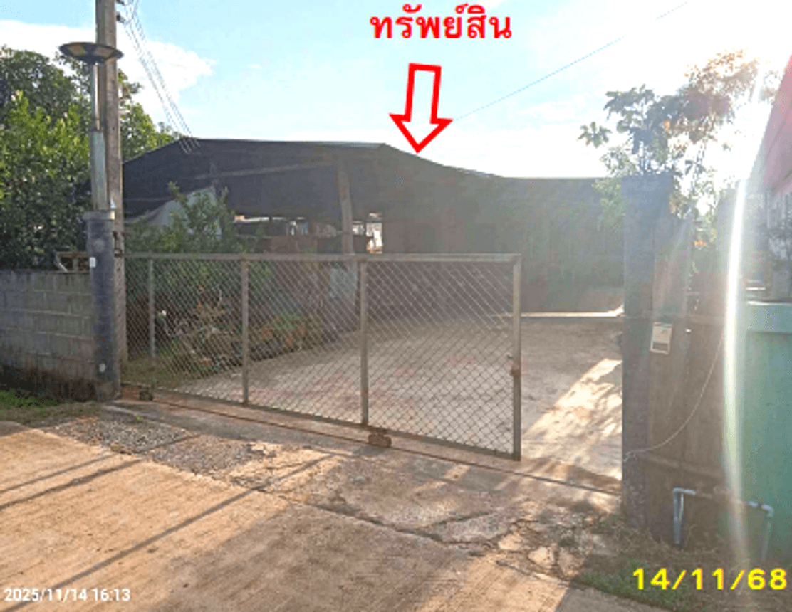 ขายบ้านเดี่ยว หนองกุงธนสาร ภูเวียง ขอนแก่น พื้นที่ใช้สอยจุใจ 237 ตร.ม. ทำเลสงบ เป็นส่วนตัว