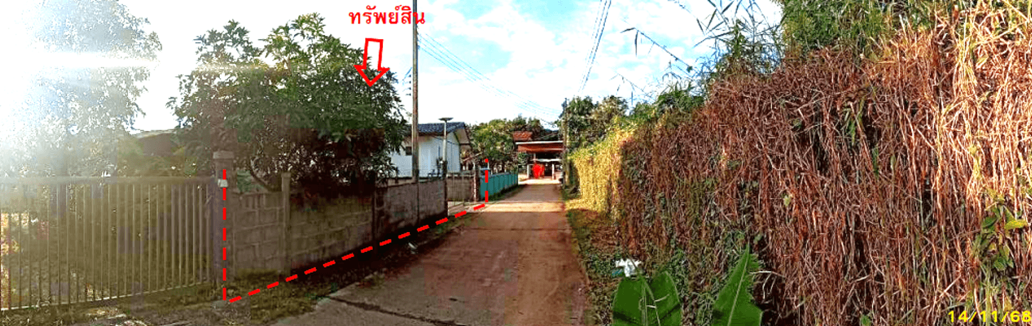 ขายบ้านเดี่ยว หนองกุงธนสาร ภูเวียง ขอนแก่น พื้นที่ใช้สอยจุใจ 237 ตร.ม. ทำเลสงบ เป็นส่วนตัว