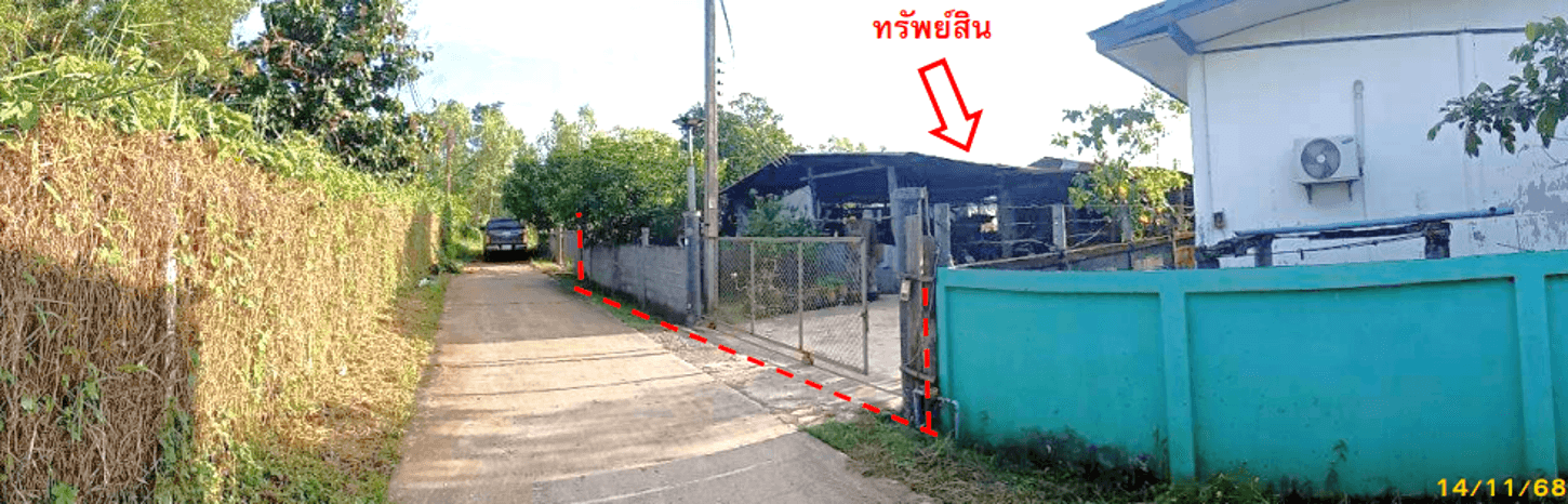 ขายบ้านเดี่ยว หนองกุงธนสาร ภูเวียง ขอนแก่น พื้นที่ใช้สอยจุใจ 237 ตร.ม. ทำเลสงบ เป็นส่วนตัว