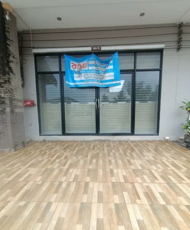 ทาวน์เฮ้าส์ หาดใหญ่ สงขลา