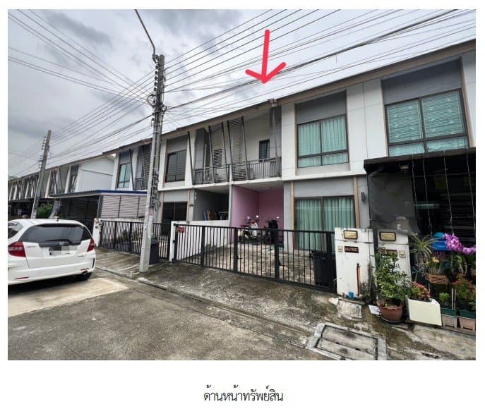 ทาวน์เฮ้าส์ โครงการ บ้านพฤกษา 101 ไพร์ม รามอินทรา-คู้บอน กรุงเทพมหานคร