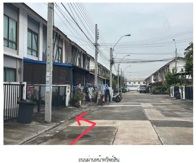 ทาวน์เฮ้าส์ โครงการ บ้านพฤกษา 101 ไพร์ม รามอินทรา-คู้บอน กรุงเทพมหานคร