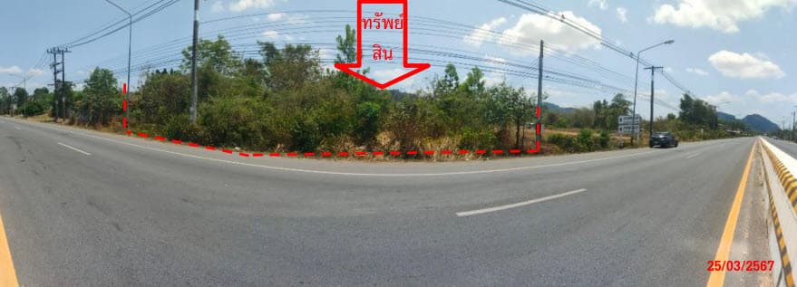 ที่ดินเปล่า ละงู สตูล