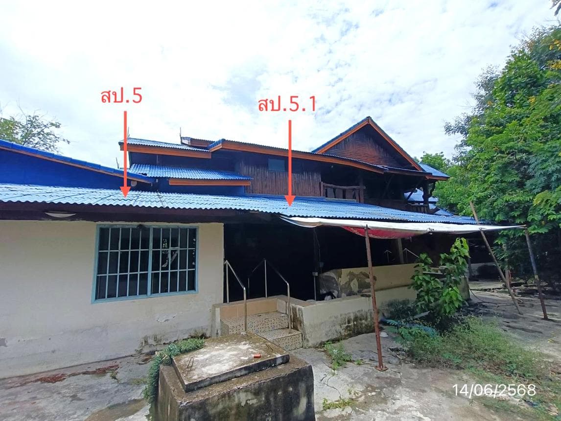 อาคารสำนักงาน 6 ห้องนอน พื้นที่ 120 ตร.ม. หนองปลาไหล บางละมุง ชลบุรี