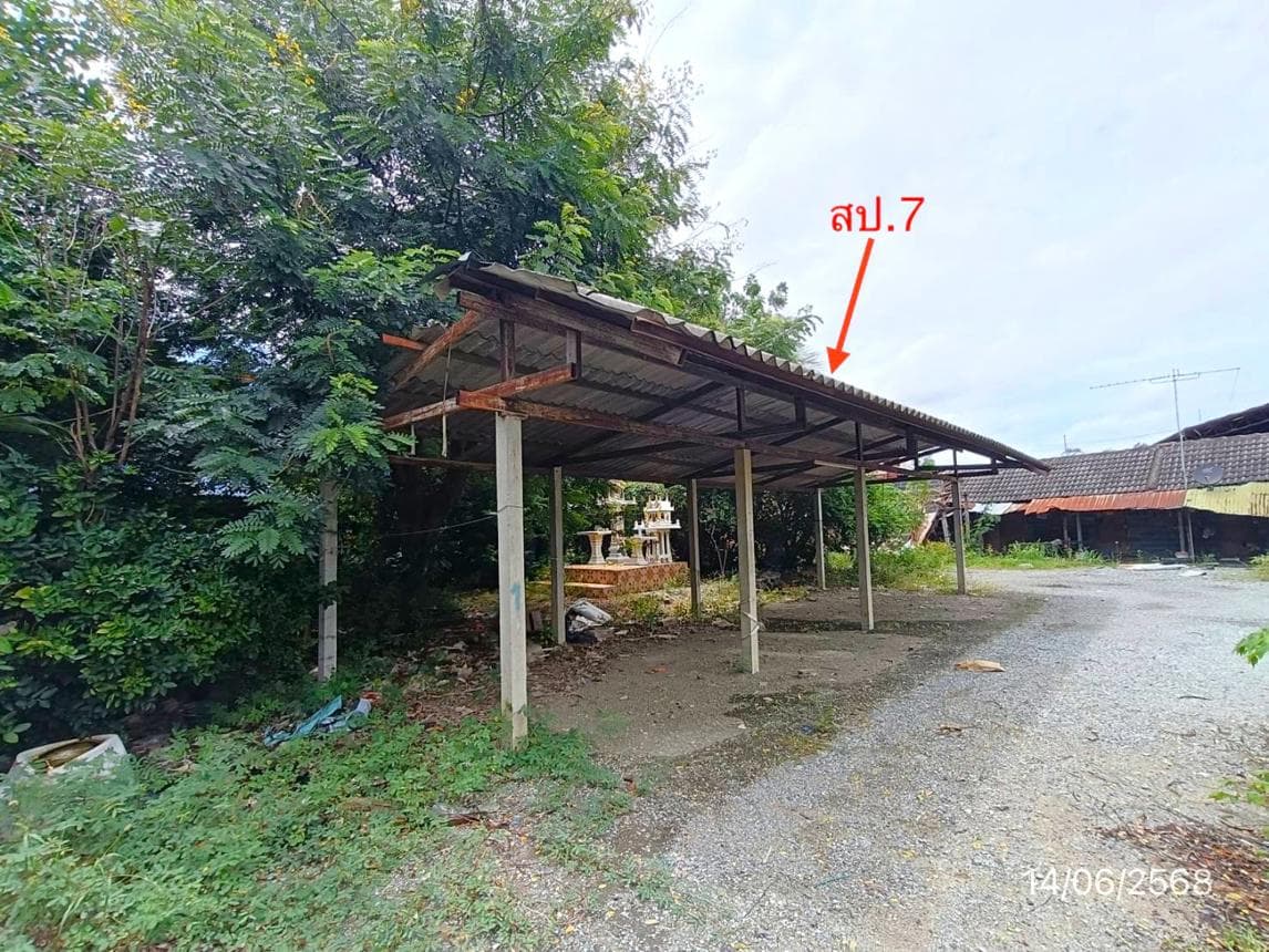 อาคารสำนักงาน 6 ห้องนอน พื้นที่ 120 ตร.ม. หนองปลาไหล บางละมุง ชลบุรี