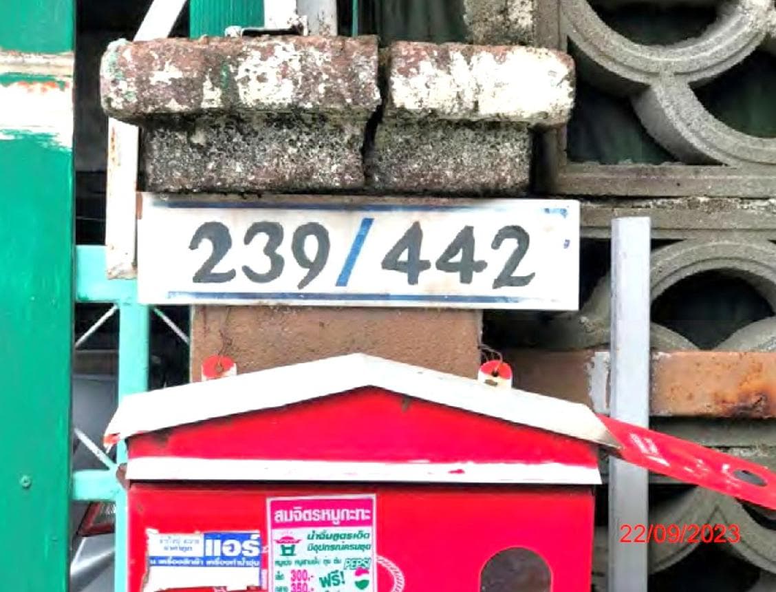 ขายทาวน์โฮม เรือนสุข 2 (Ruean Suk 2) ลำผักกูด ธัญบุรี ปทุมธานี พื้นที่ 24 ตร.ว. คุ้มค่า