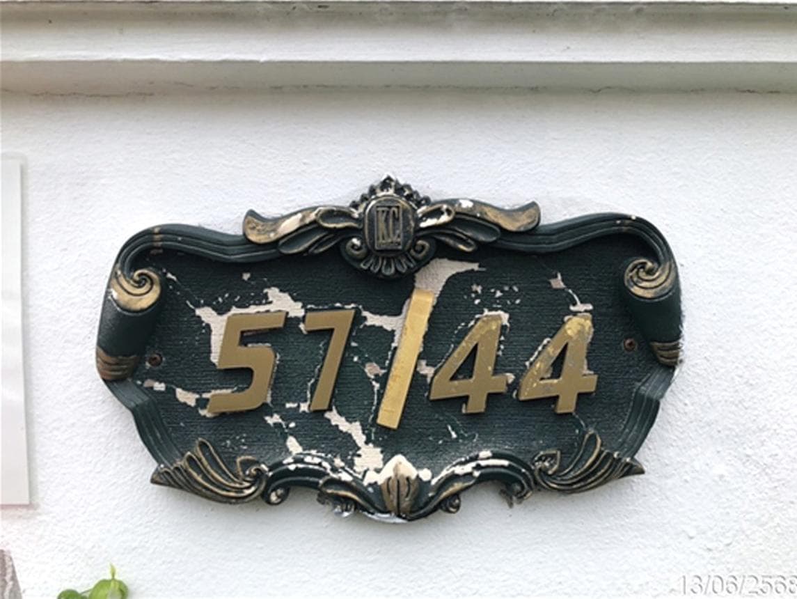 ขายบ้านเดี่ยว เค.ซี. วงแหวน-รามอินทรา ทำเลศักยภาพ ฟังก์ชันครบ 3 นอน 3 น้ำ พื้นที่กว้าง 204.45 ตร.ม.