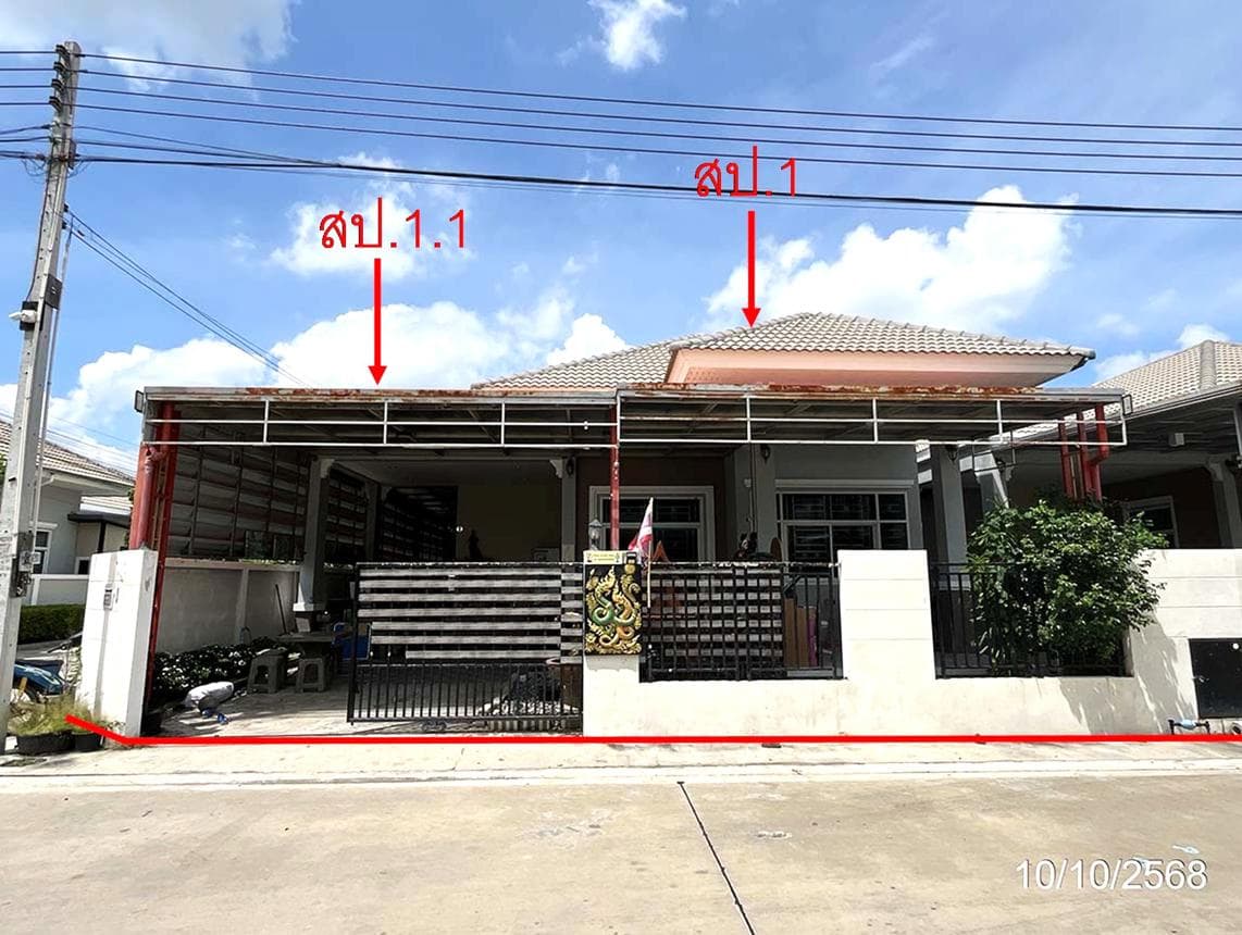 บ้านเดี่ยว เทพสิริ วิลล่า บางปะกง บางสมัคร บางปะกง ฉะเชิงเทรา 3 ห้องนอน 2 ห้องน้ำ พื้นที่ 134.25 ตร.ม. บนที่ดิน 56.1 ตร.ว. ทำเลศักยภาพใกล้แหล่งงานและนิคมอุตสาหกรรม ราคาพิเศษ 3.1 ล้าน