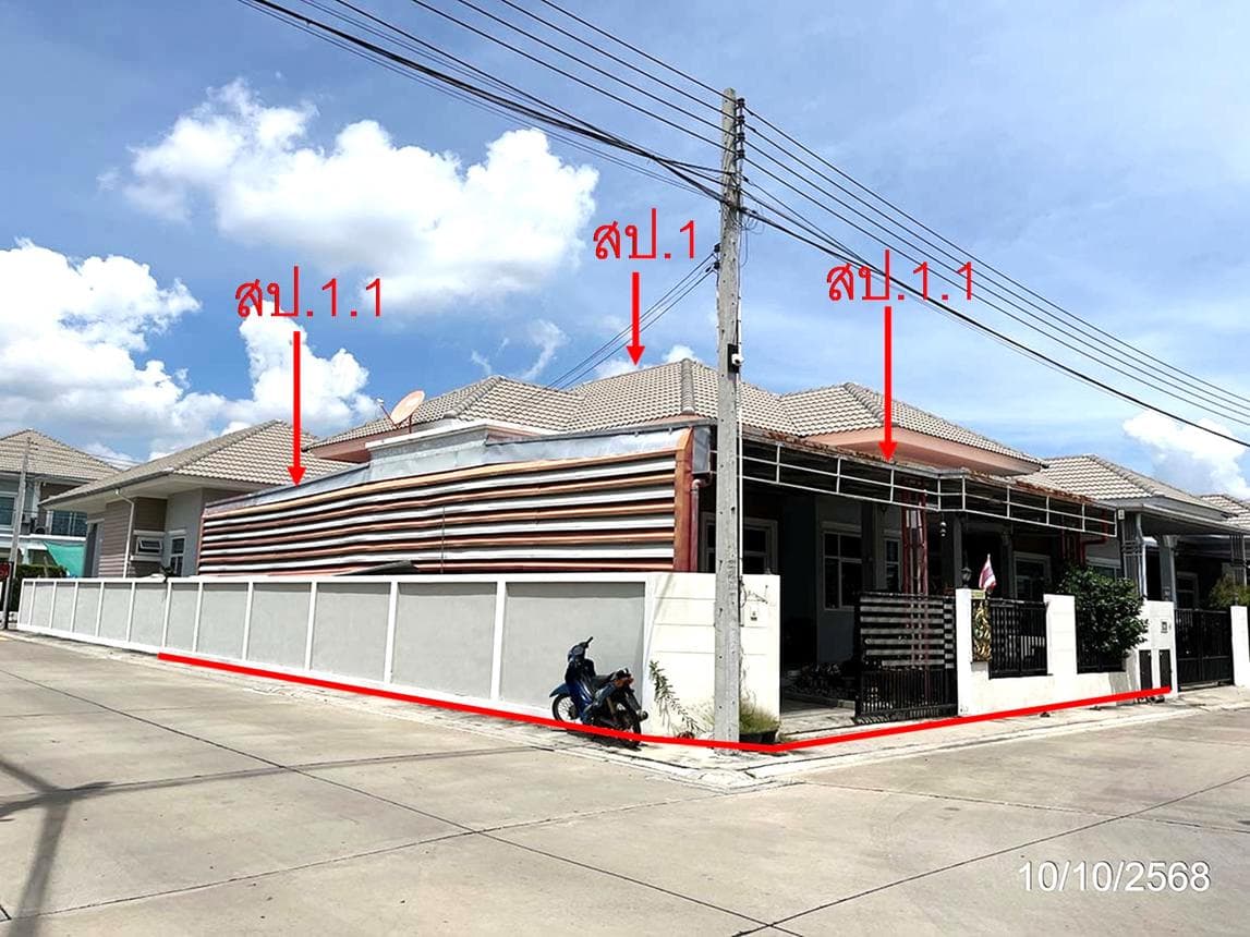 บ้านเดี่ยว เทพสิริ วิลล่า บางปะกง บางสมัคร บางปะกง ฉะเชิงเทรา 3 ห้องนอน 2 ห้องน้ำ พื้นที่ 134.25 ตร.ม. บนที่ดิน 56.1 ตร.ว. ทำเลศักยภาพใกล้แหล่งงานและนิคมอุตสาหกรรม ราคาพิเศษ 3.1 ล้าน