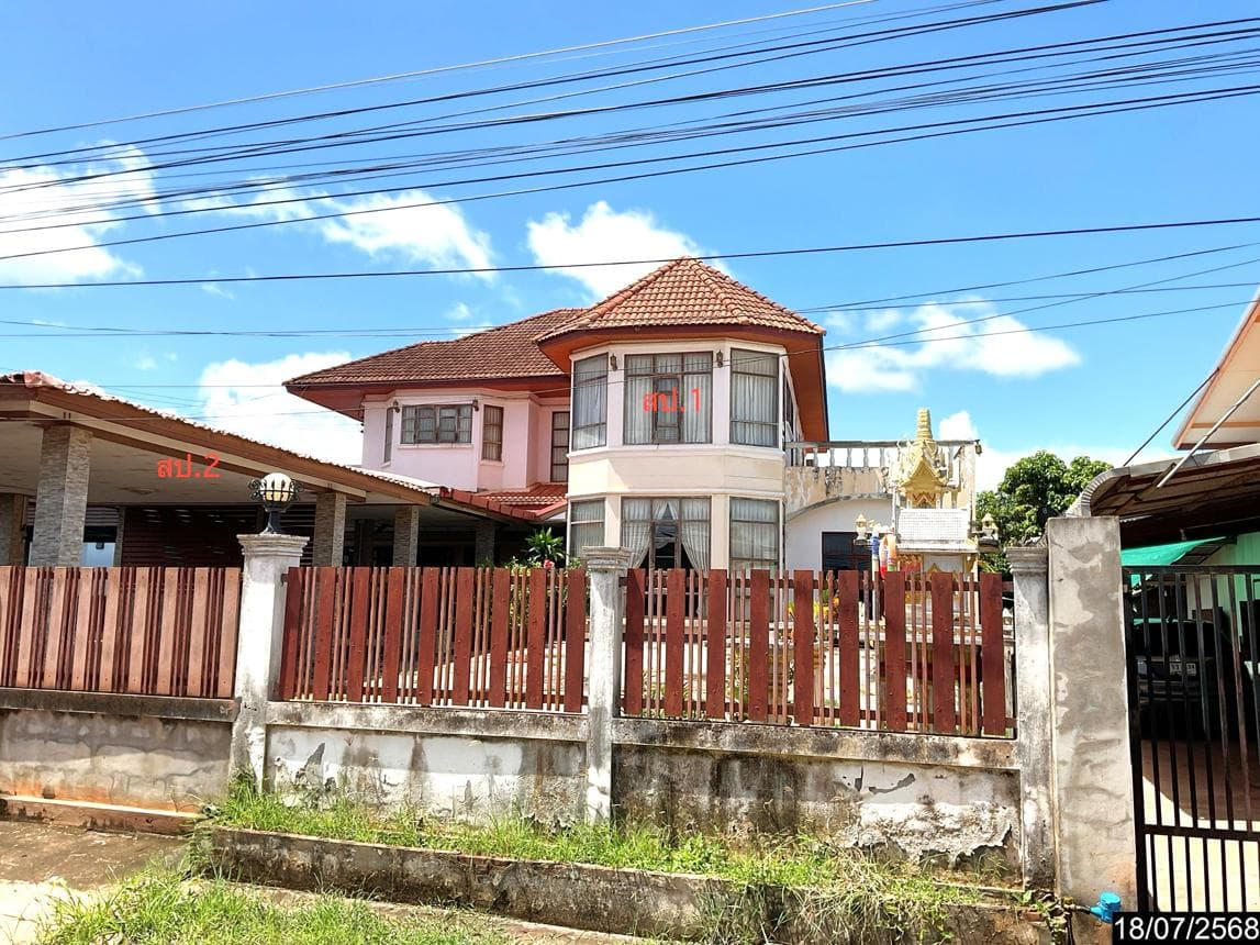 บ้านเดี่ยวขนาดใหญ่พิเศษ พื้นที่ใช้สอย 438.61 ตร.ม. ทำเลศักยภาพนาพู่ เพ็ญ อุดรธานี ราคาคุ้มค่า