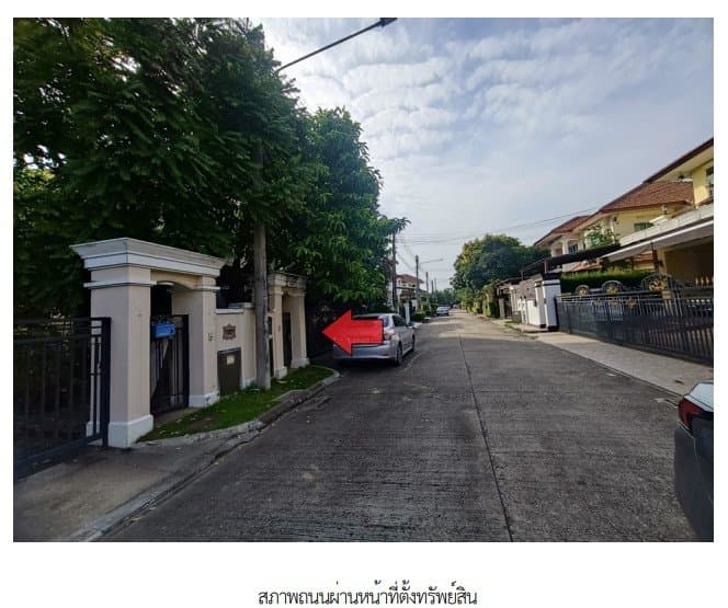 บ้านเดี่ยว โครงการ เดอะแกรนด์พระราม2(เฟสพาร์ค วิลล์) สมุทรสาคร
