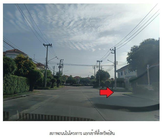 บ้านเดี่ยว โครงการ เดอะแกรนด์พระราม2(เฟสพาร์ค วิลล์) สมุทรสาคร