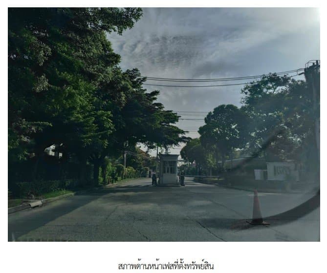 บ้านเดี่ยว โครงการ เดอะแกรนด์พระราม2(เฟสพาร์ค วิลล์) สมุทรสาคร