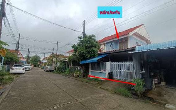 บ้านแฝด เมืองอุบลราชธานี อุบลราชธานี