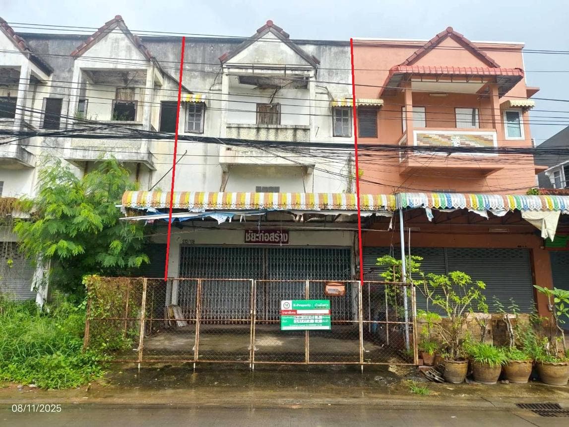 ขายอาคารพาณิชย์ ในเมือง เมืองขอนแก่น ทำเลทองใจกลางเมือง เหมาะสำหรับประกอบธุรกิจและพักอาศัย