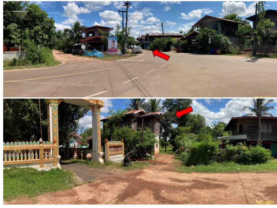 ที่ดินเปล่า โพนพิสัย หนองคาย