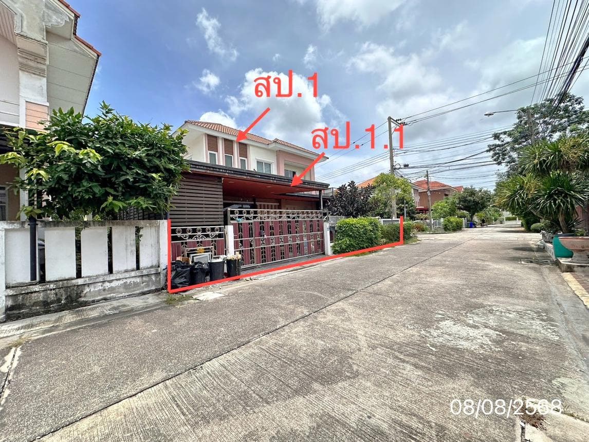 บ้านเดี่ยว ลลิล อินเดอะพาร์ค วงแหวนฯ-เทพารักษ์ แพรกษาใหม่ สมุทรปราการ 3 ห้องนอน 2 ห้องน้ำ พื้นที่กว้าง 196.65 ตร.ม. บนเนื้อที่ 63.6 ตร.ว. ราคา 5.2 ล้านบาท