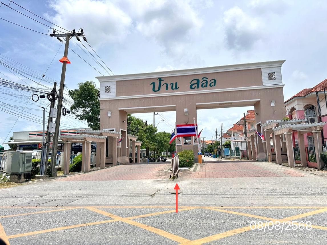 บ้านเดี่ยว ลลิล อินเดอะพาร์ค วงแหวนฯ-เทพารักษ์ แพรกษาใหม่ สมุทรปราการ 3 ห้องนอน 2 ห้องน้ำ พื้นที่กว้าง 196.65 ตร.ม. บนเนื้อที่ 63.6 ตร.ว. ราคา 5.2 ล้านบาท