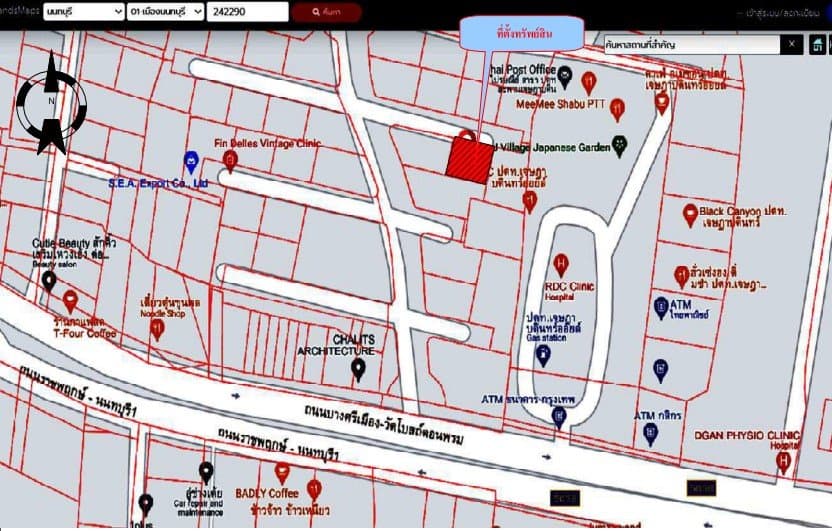 บ้านเดี่ยว โครงการ คาซ่าวิลล์ ราชพฤกษ์-พระราม 5 นนทบุรี