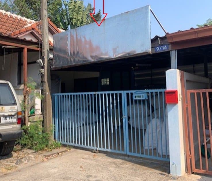 ทาวน์เฮ้าส์ เมืองอุบลราชธานี