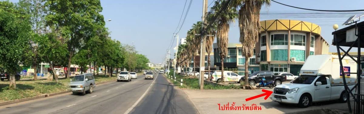 อาคารพาณิชย์ เมืองนครราชสีมา นครราชสีมา