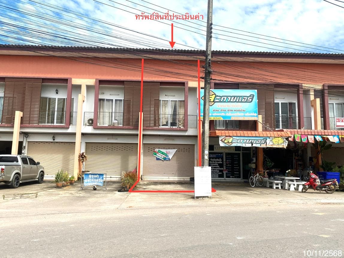 อาคารพาณิชย์ เขาเจียก เมืองพัทลุง 2 ห้องนอน 128 ตร.ม. ทำเลศักยภาพติดถนนใหญ่ รองรับทุกธุรกิจ