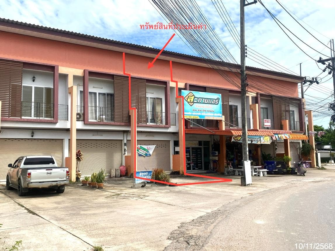 อาคารพาณิชย์ เขาเจียก เมืองพัทลุง 2 ห้องนอน 128 ตร.ม. ทำเลศักยภาพติดถนนใหญ่ รองรับทุกธุรกิจ