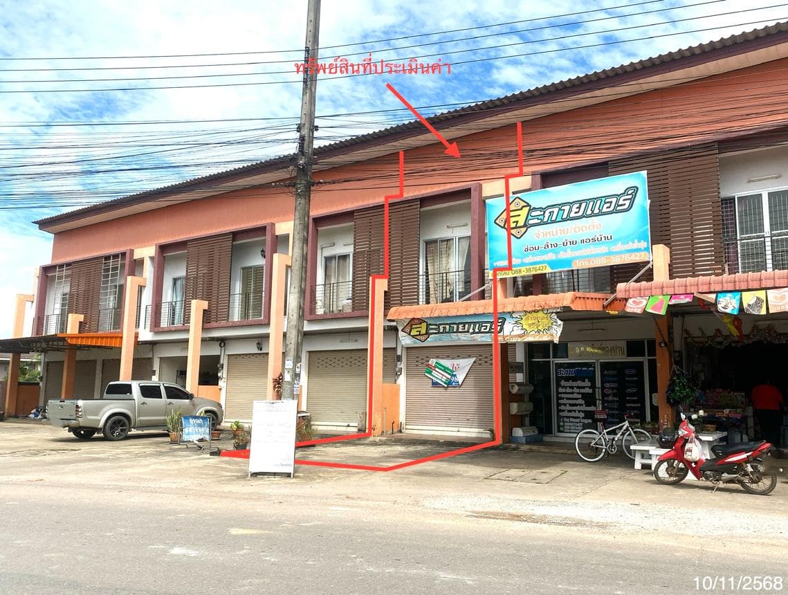 อาคารพาณิชย์ เขาเจียก เมืองพัทลุง 2 ห้องนอน 128 ตร.ม. ทำเลศักยภาพติดถนนใหญ่ รองรับทุกธุรกิจ