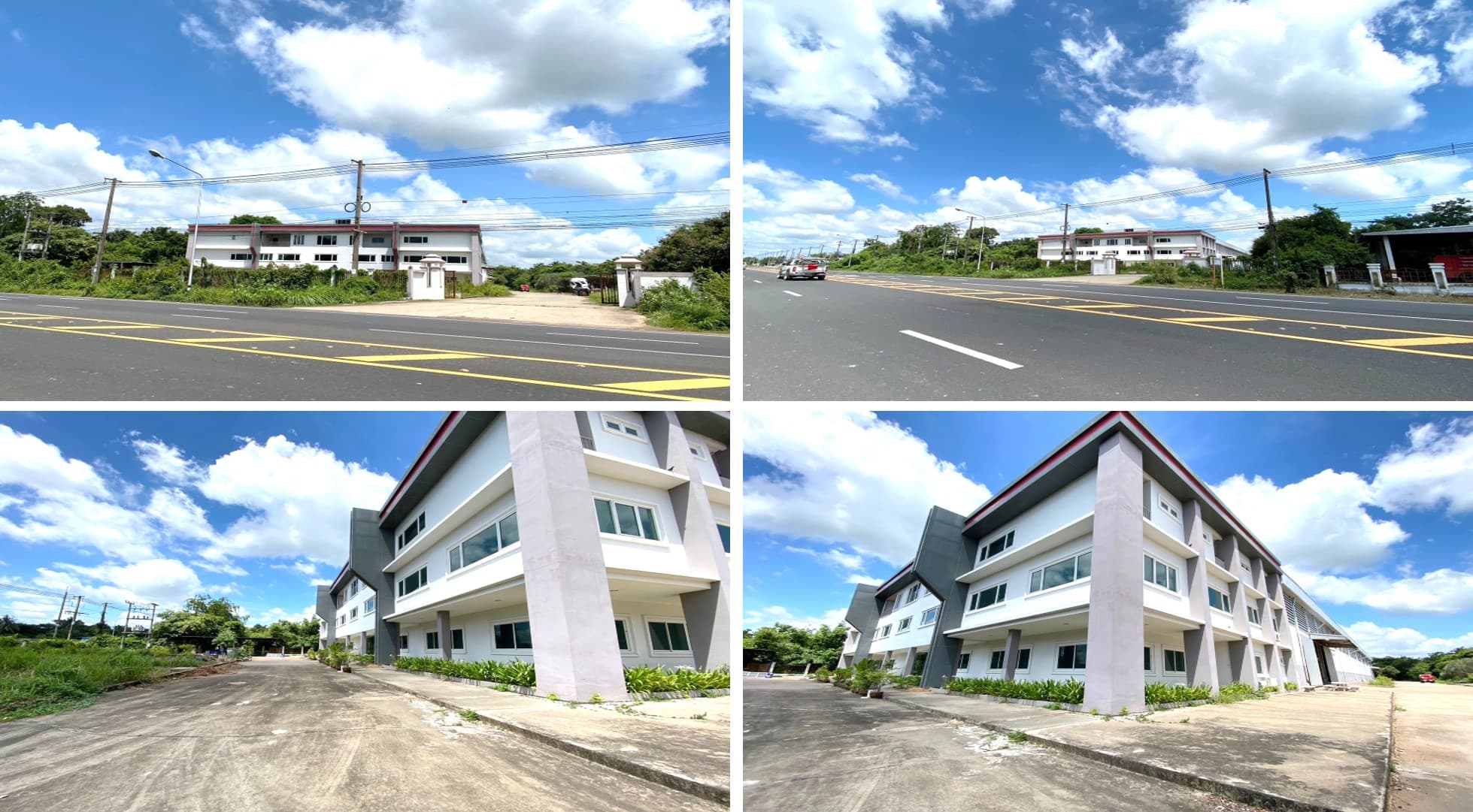 โรงงาน เมืองอุบลราชธานี อุบลราชธานี