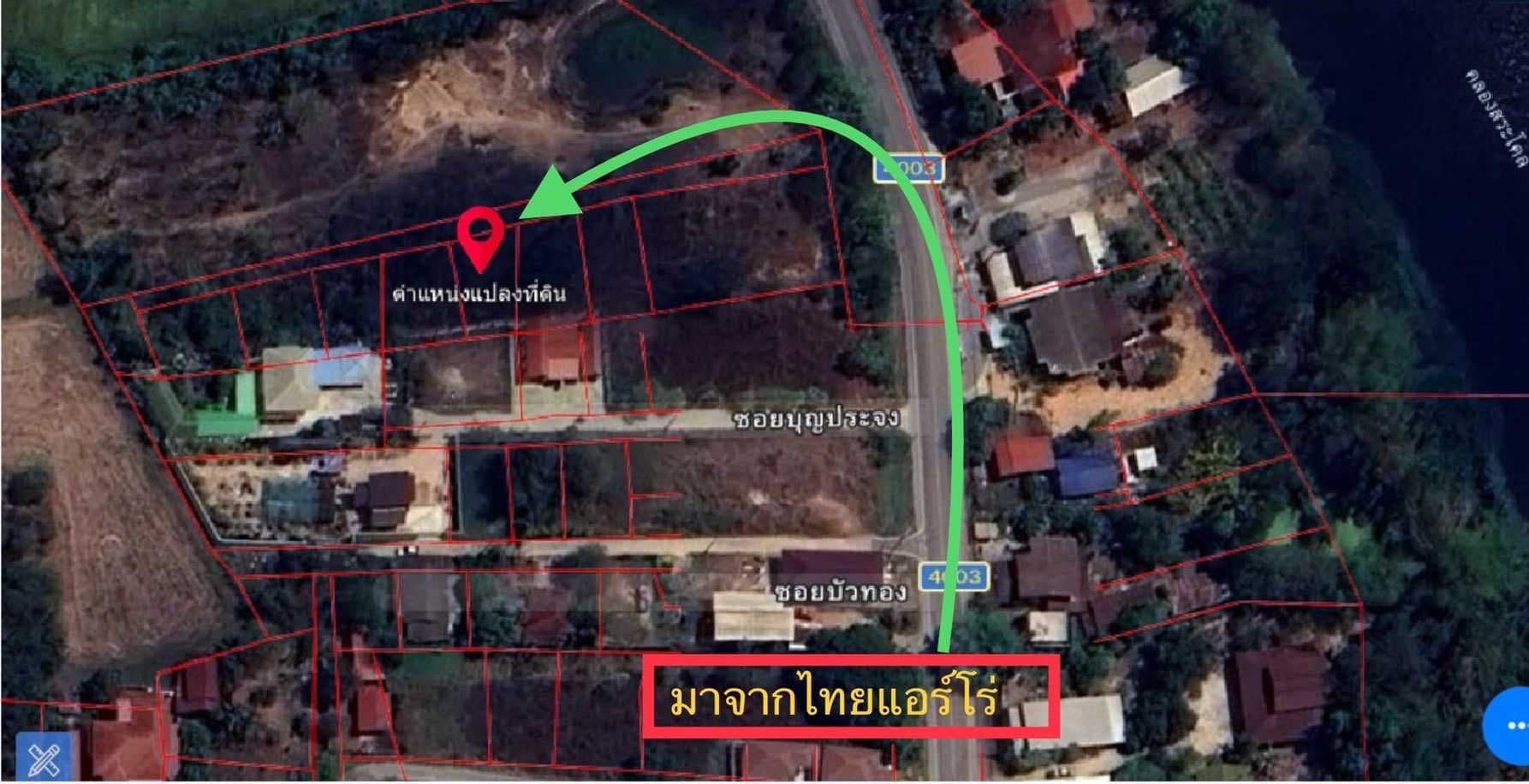 ที่ดิน ใกล้บริษัทไทยแอโรว์ พิษณุโลก ขนาด 50 ตร.วา