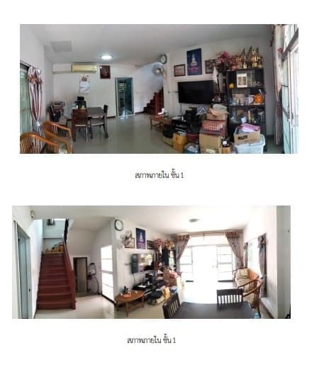 บ้านเดี่ยว พนาสนธิ์ การ์เด้นโฮม 9 บางพลี-สมุทรปราการ