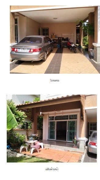 บ้านเดี่ยว พนาสนธิ์ การ์เด้นโฮม 9 บางพลี-สมุทรปราการ