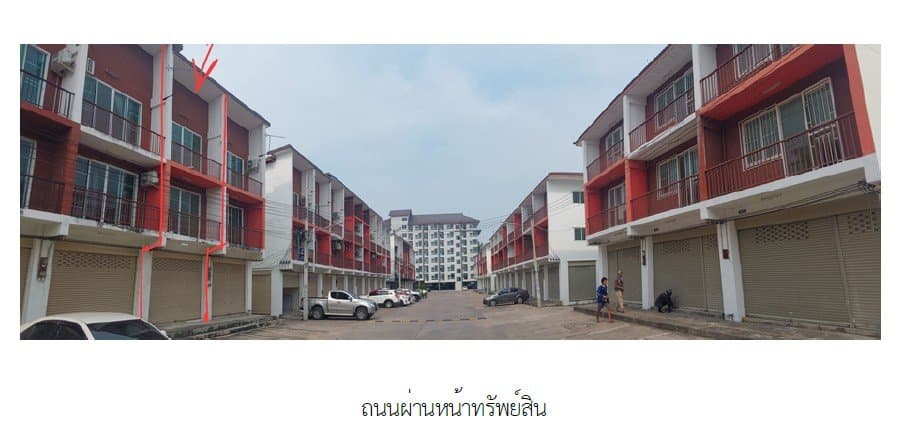 อาคารพาณิชย์ โครงการ สุรศักดิ์เซ็นเตอร์ ชลบุรี