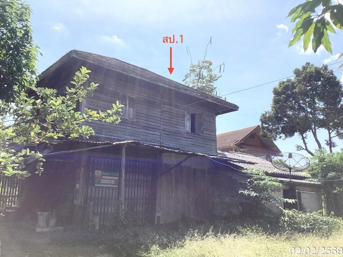 บ้านเดี่ยว 1 ห้องนอน พื้นที่ 158.5 ตร.ม. ทำเลศักยภาพ ปริก สะเดา สงขลา