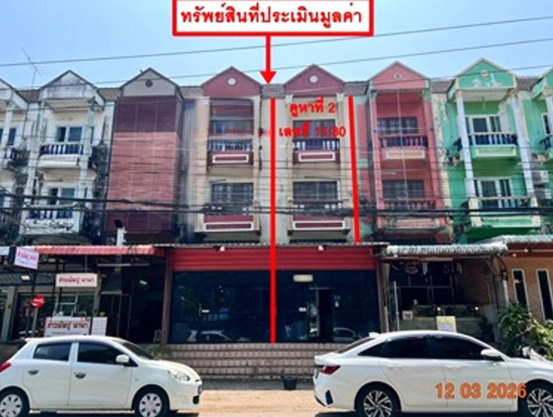 ขายอาคารพาณิชย์ ท่าอิฐ เมืองอุตรดิตถ์ พื้นที่ใช้สอย 172 ตร.ม. ทำเลทองกลางเมือง เหมาะทั้งทำธุรกิจและอยู่อาศัย