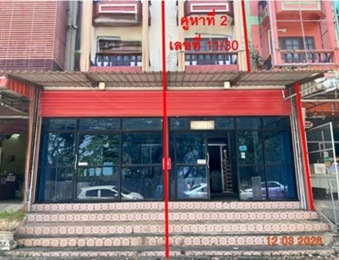 ขายอาคารพาณิชย์ ท่าอิฐ เมืองอุตรดิตถ์ พื้นที่ใช้สอย 172 ตร.ม. ทำเลทองกลางเมือง เหมาะทั้งทำธุรกิจและอยู่อาศัย
