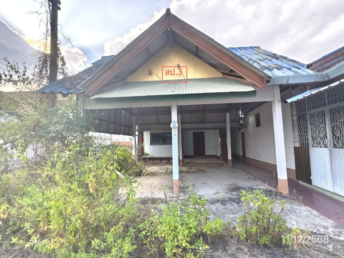 บ้านเดี่ยว 3 ห้องนอน พื้นที่ 219.75 ตร.ม. ทำเลศักยภาพ หนองจ๊อม สันทราย เชียงใหม่