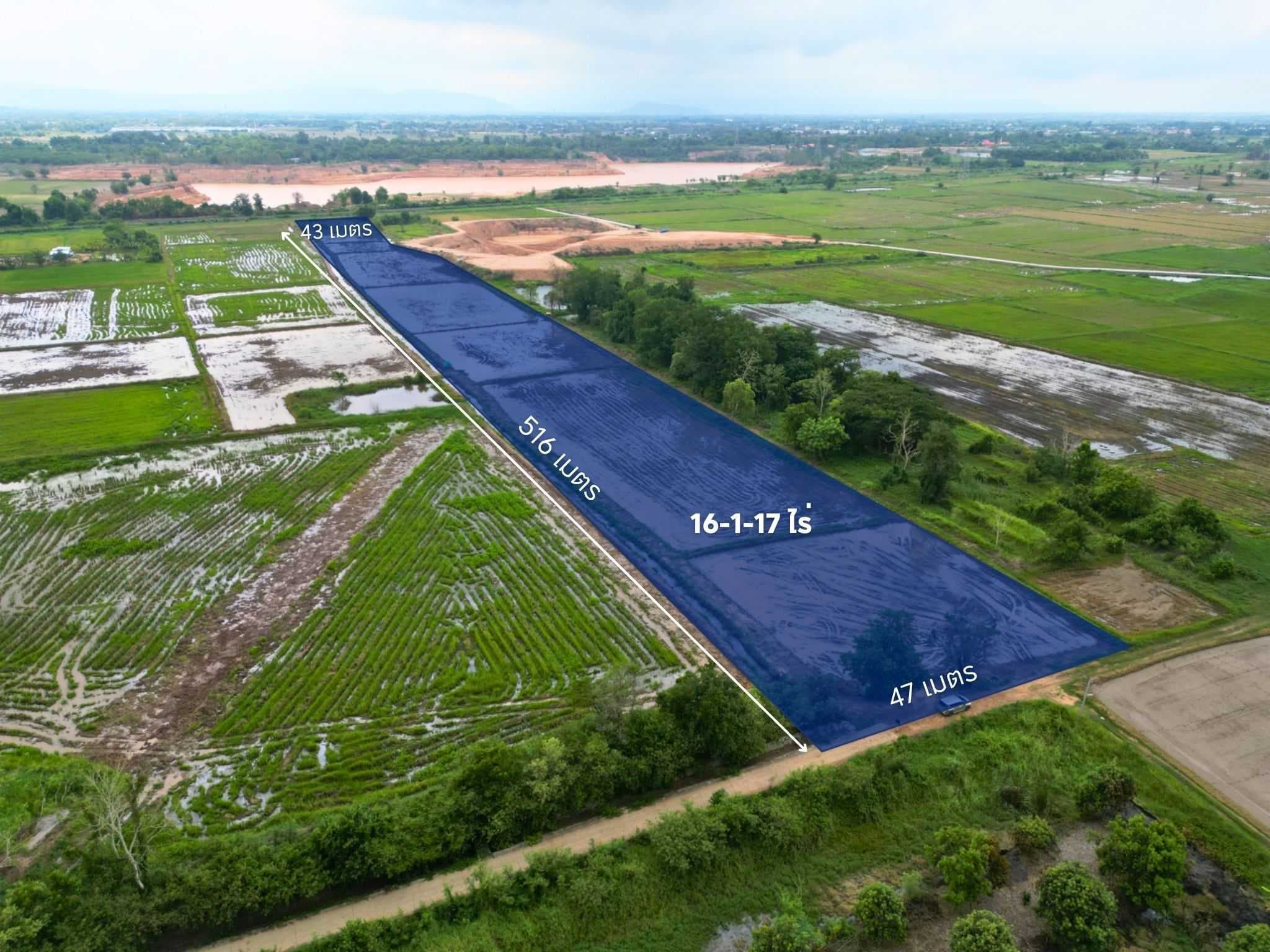 ที่ดิน 16 ไร่ ทำเลใกล้ชุมชน เหมาะทำเกษตรและพัฒนาในอนาคต