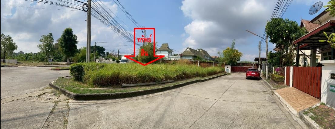 ที่ดินเปล่า บางพลี สมุทรปราการ
